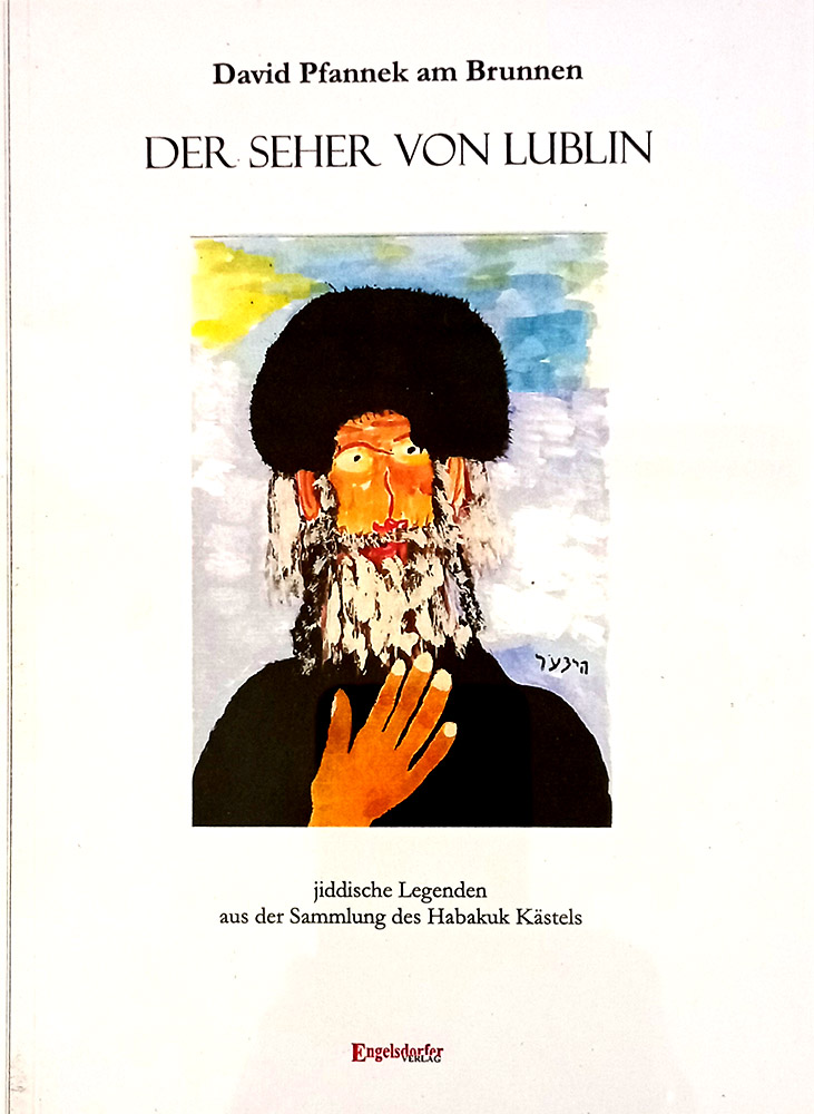 Ausstellung in der Liebfrauenkirche
